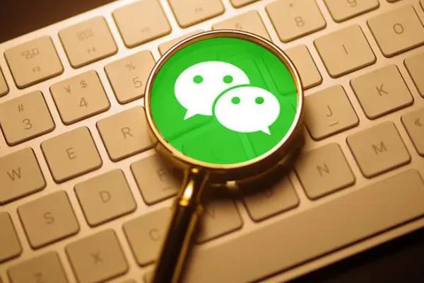 什么软件可以让微信自动加人？