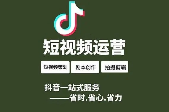 抖音买粉丝在哪买?