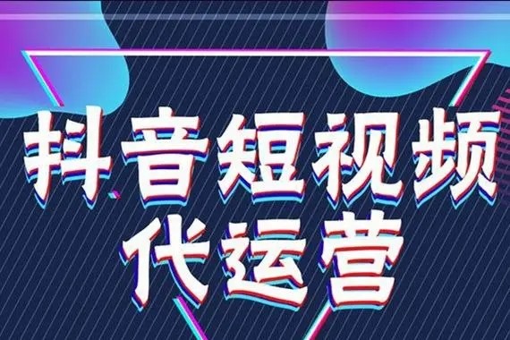 抖音买不了东西怎么回事？