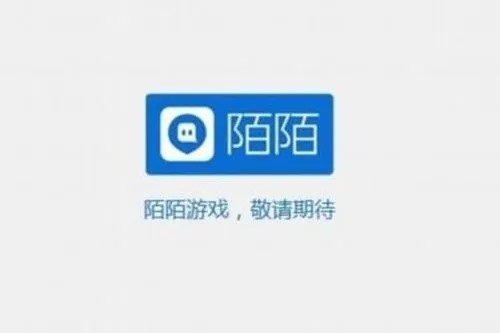 用手机可不可以查出一个人的社交信息？