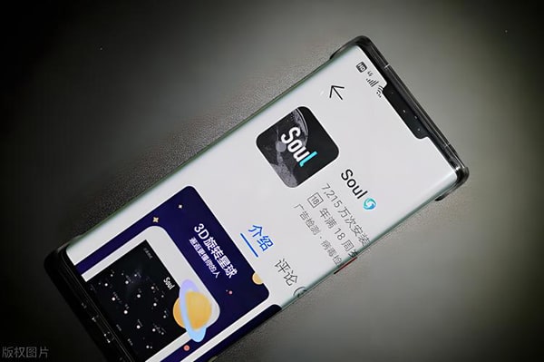 适合年轻人的交友软件有哪些？