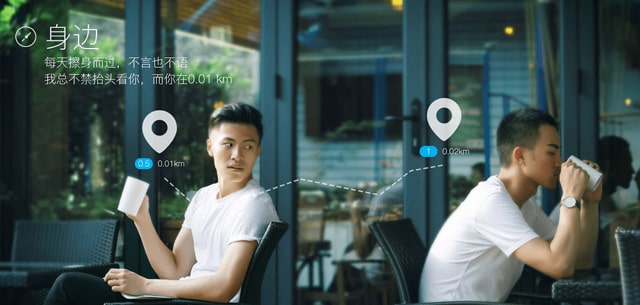 blued怎么看账号是多少？