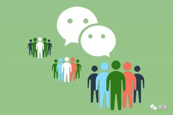 微信有没有哪些软件可以快速引流？