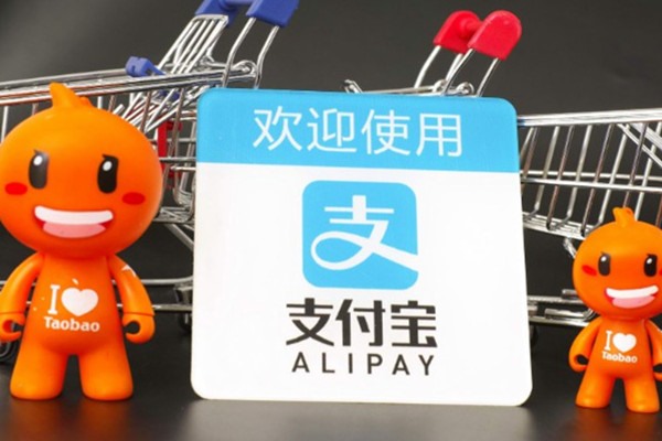 支付宝的收款码怎么找？